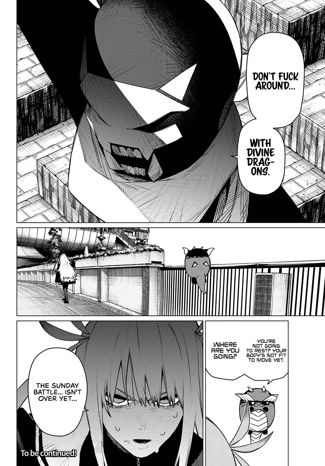 Ranger Reject chapter 200 page 17