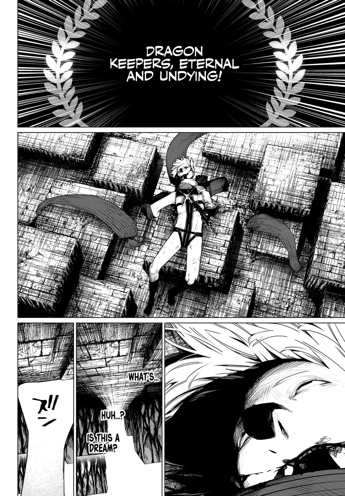Ranger Reject chapter 200 page 6