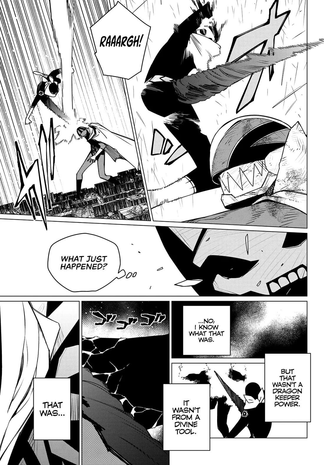 Ranger Reject chapter 201 page 15