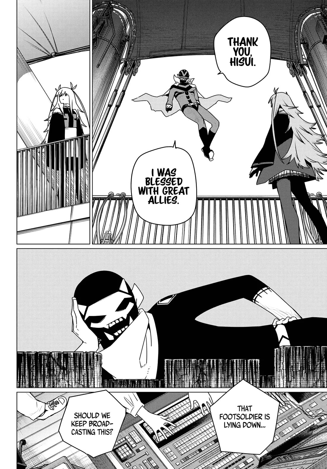 Ranger Reject chapter 201 page 4
