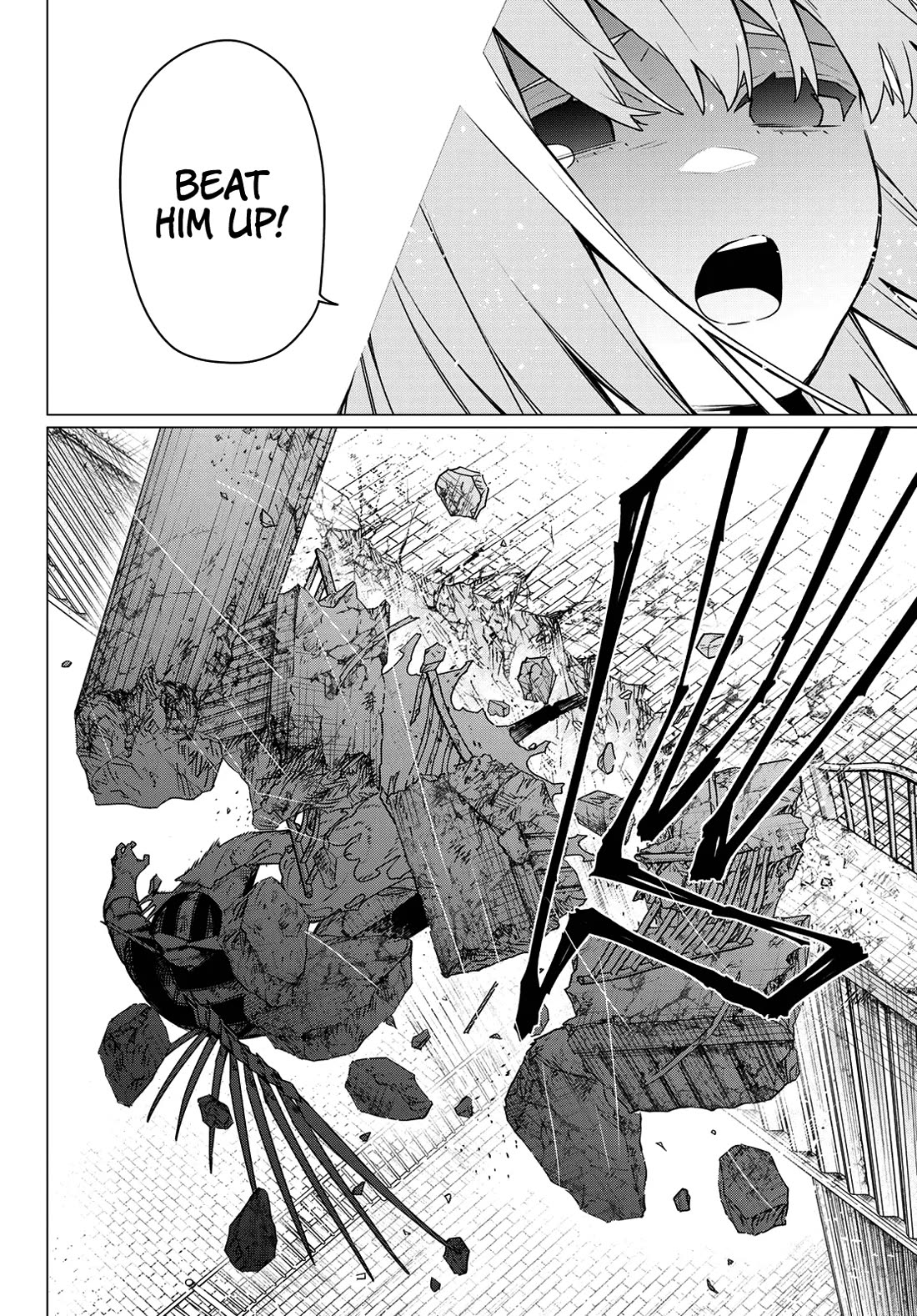 Ranger Reject chapter 202 page 12