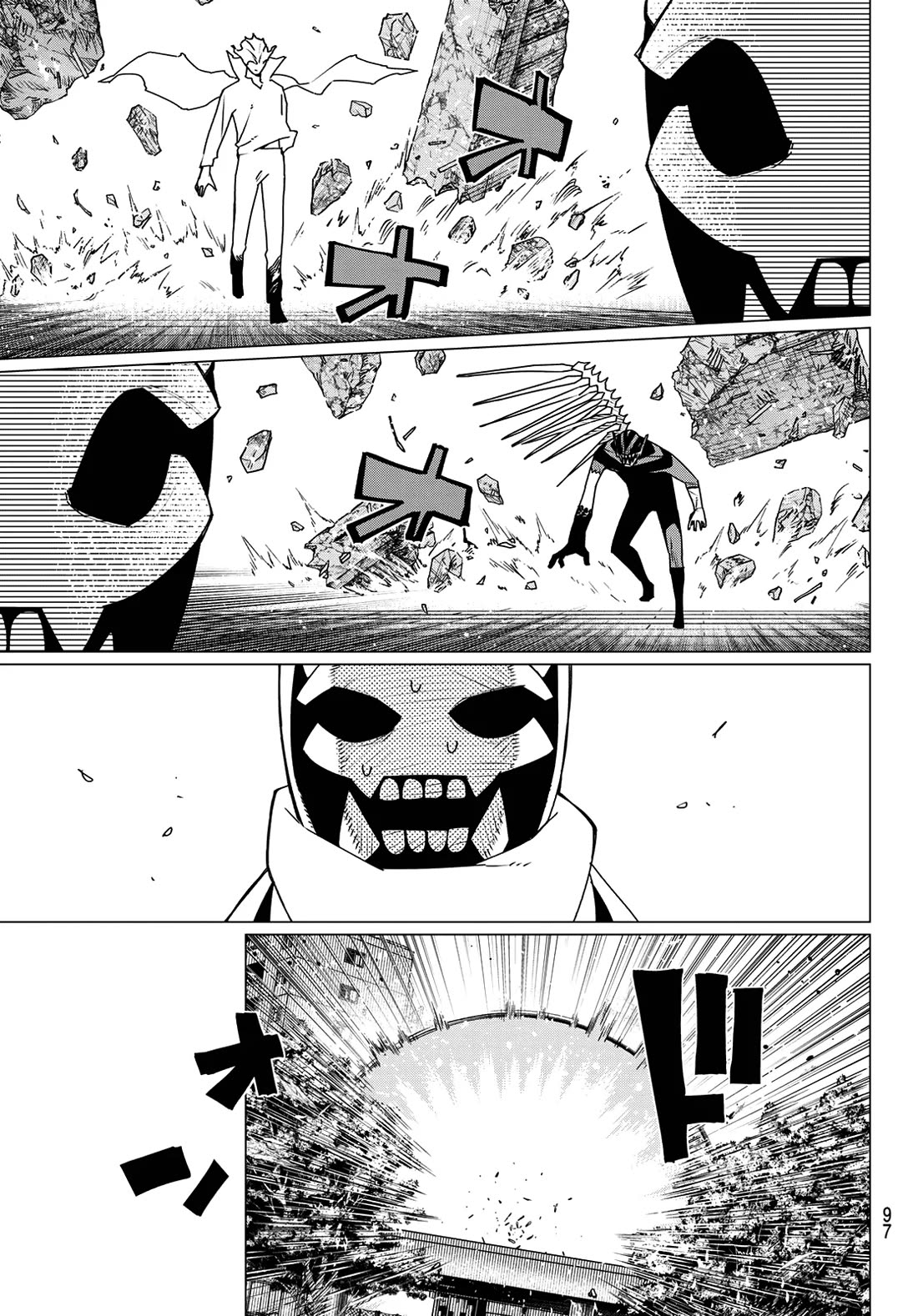 Ranger Reject chapter 202 page 15