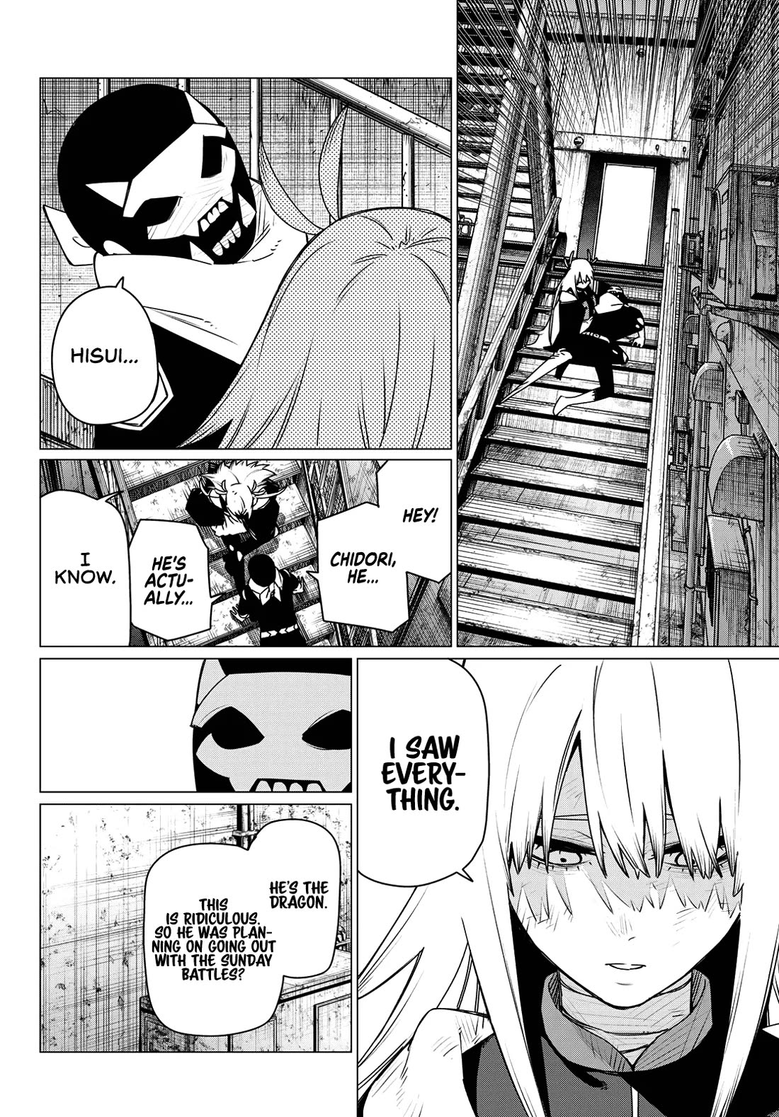 Ranger Reject chapter 202 page 16