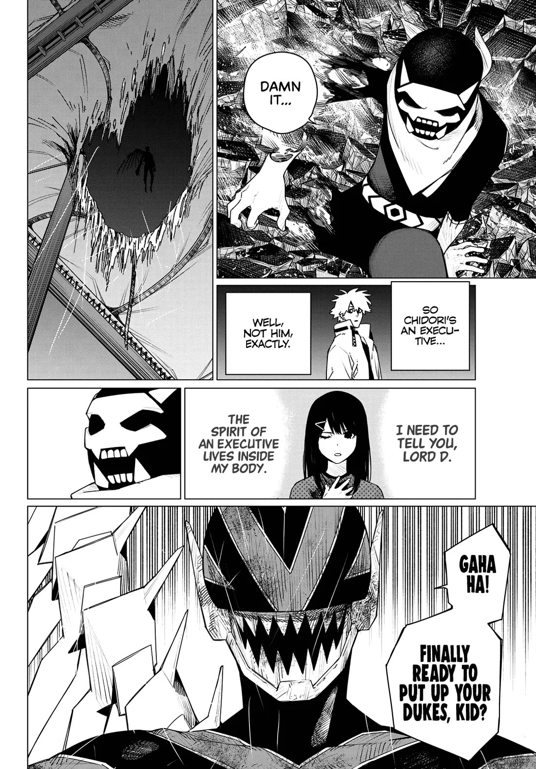 Ranger Reject chapter 202 page 2
