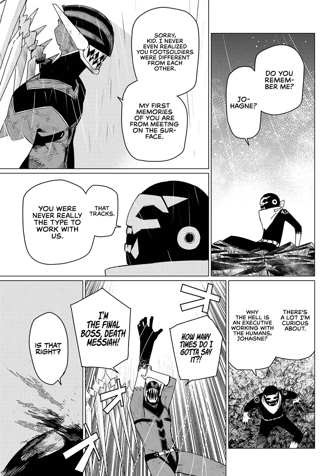 Ranger Reject chapter 202 page 3