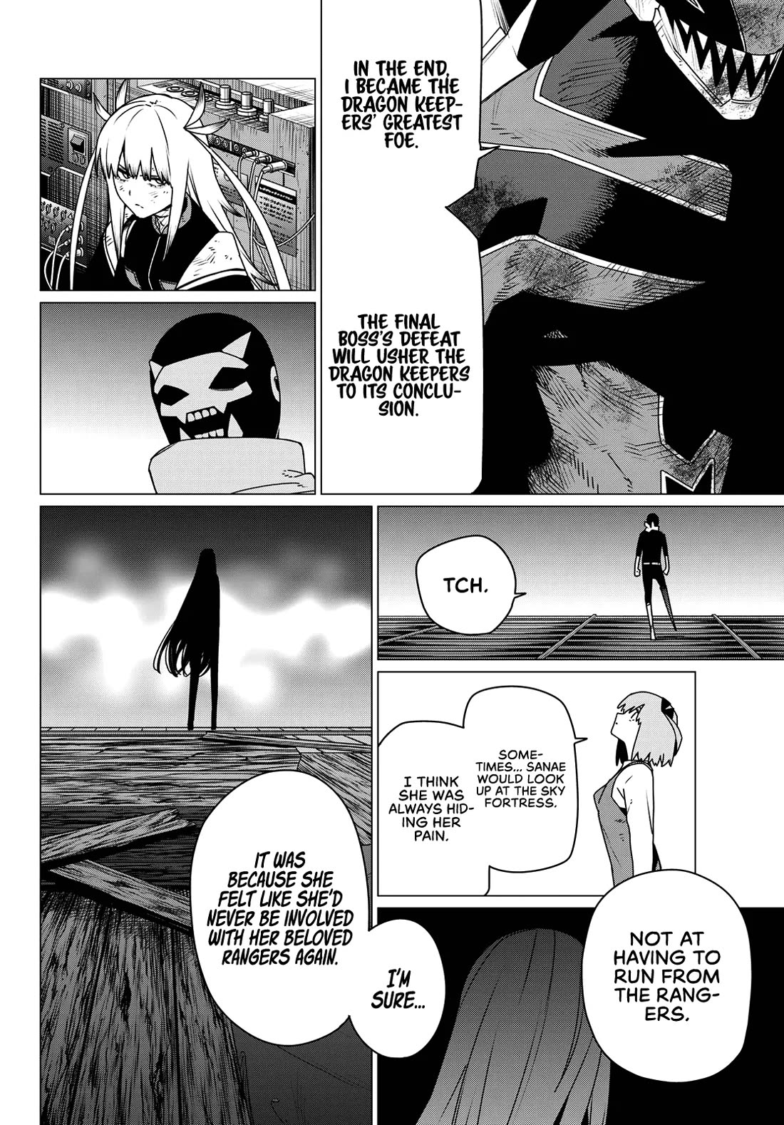 Ranger Reject chapter 202 page 8