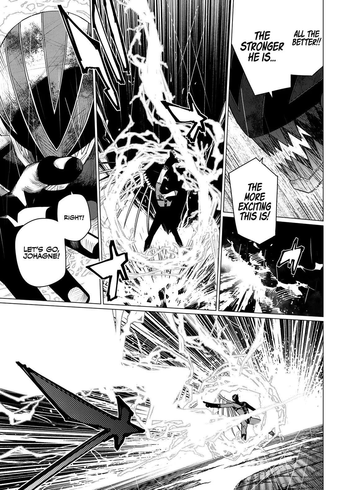 Ranger Reject chapter 203 page 3