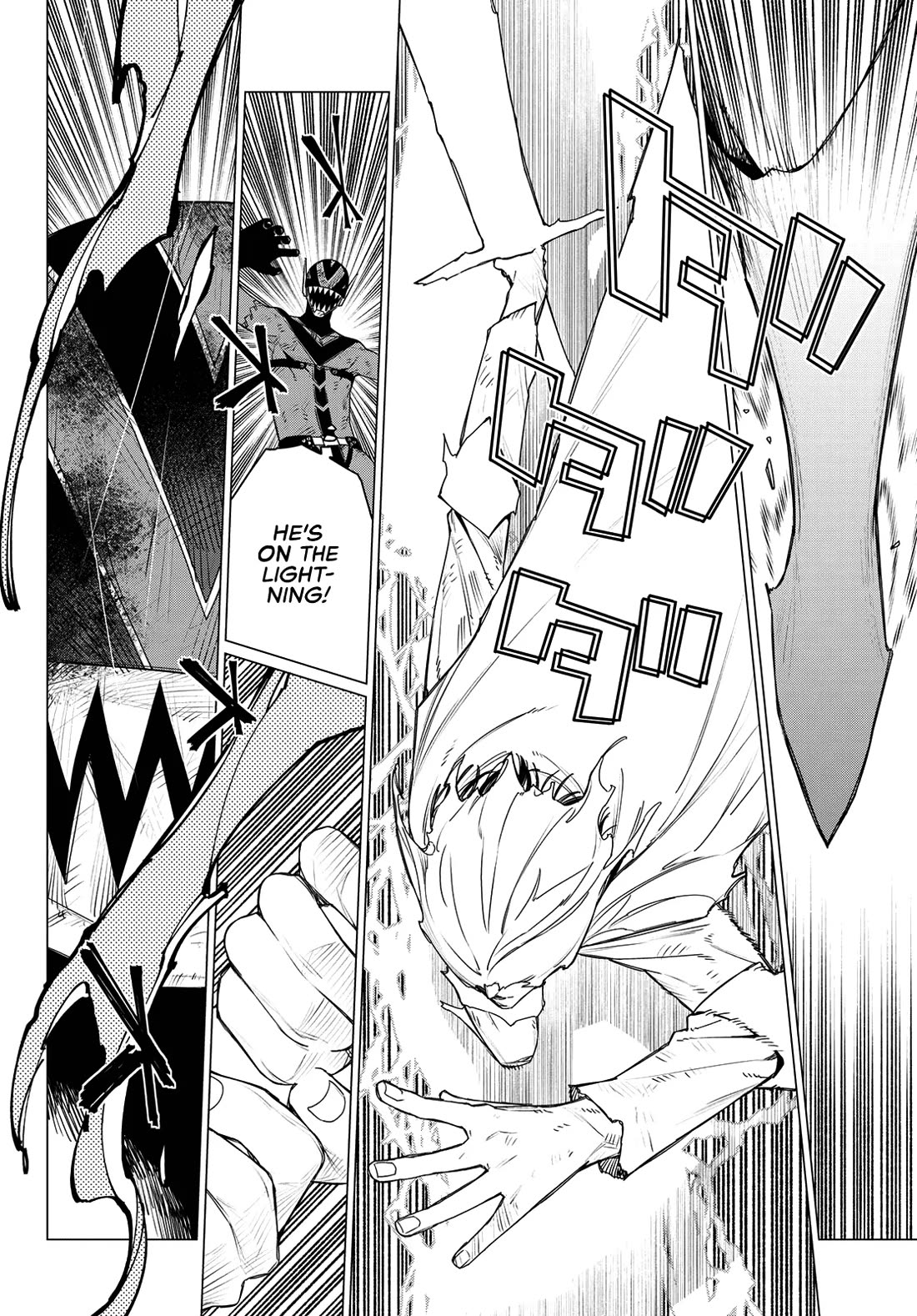 Ranger Reject chapter 203 page 4