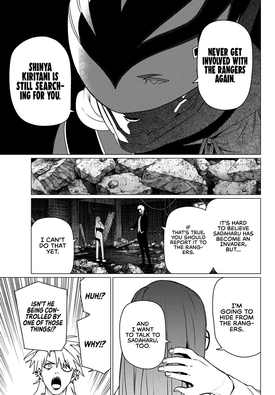 Ranger Reject chapter 204 page 11