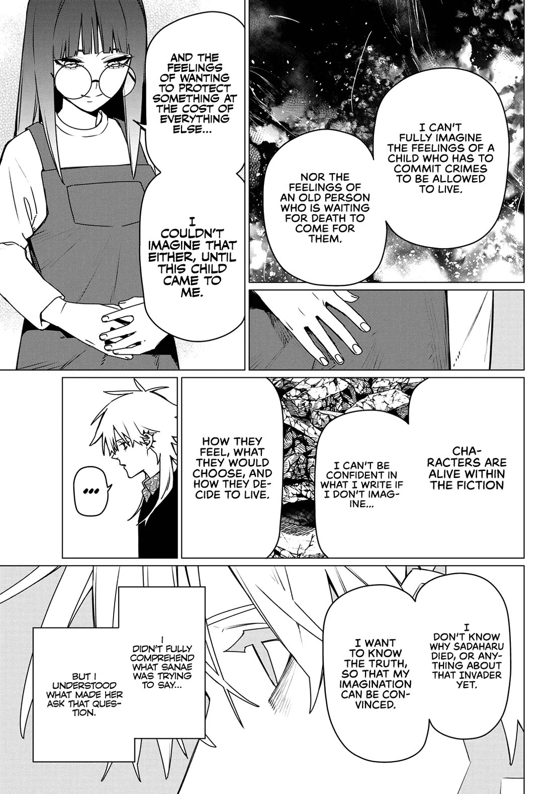 Ranger Reject chapter 204 page 13