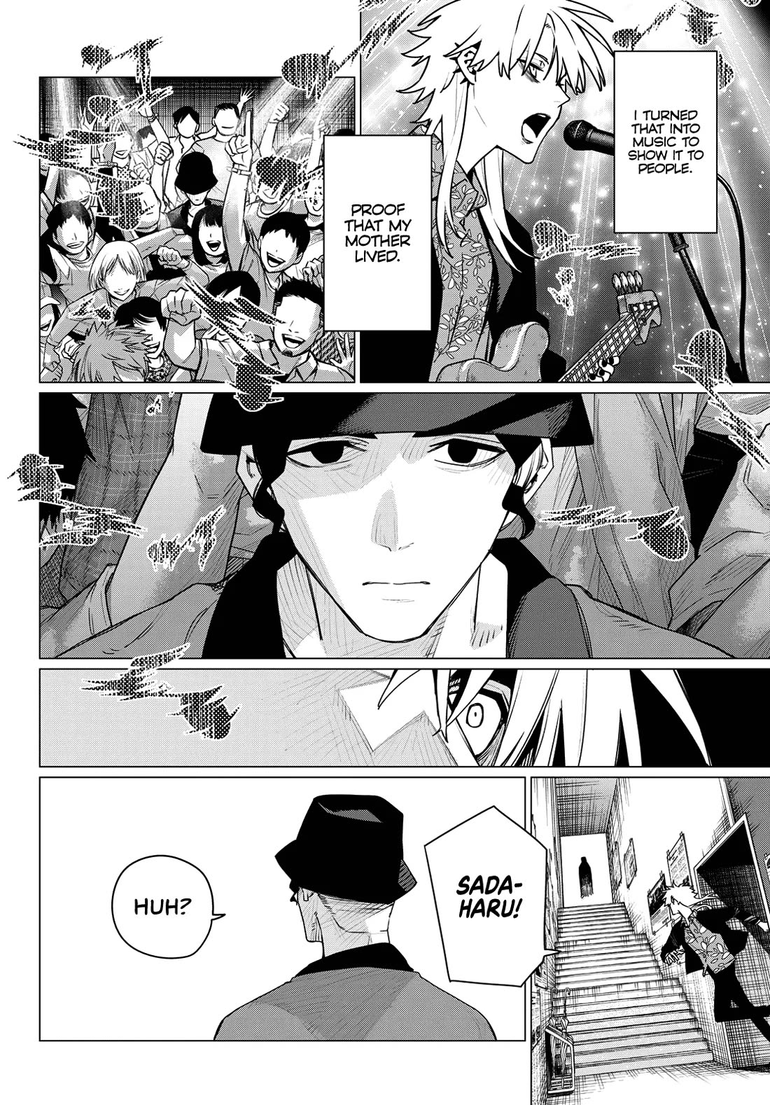 Ranger Reject chapter 204 page 2