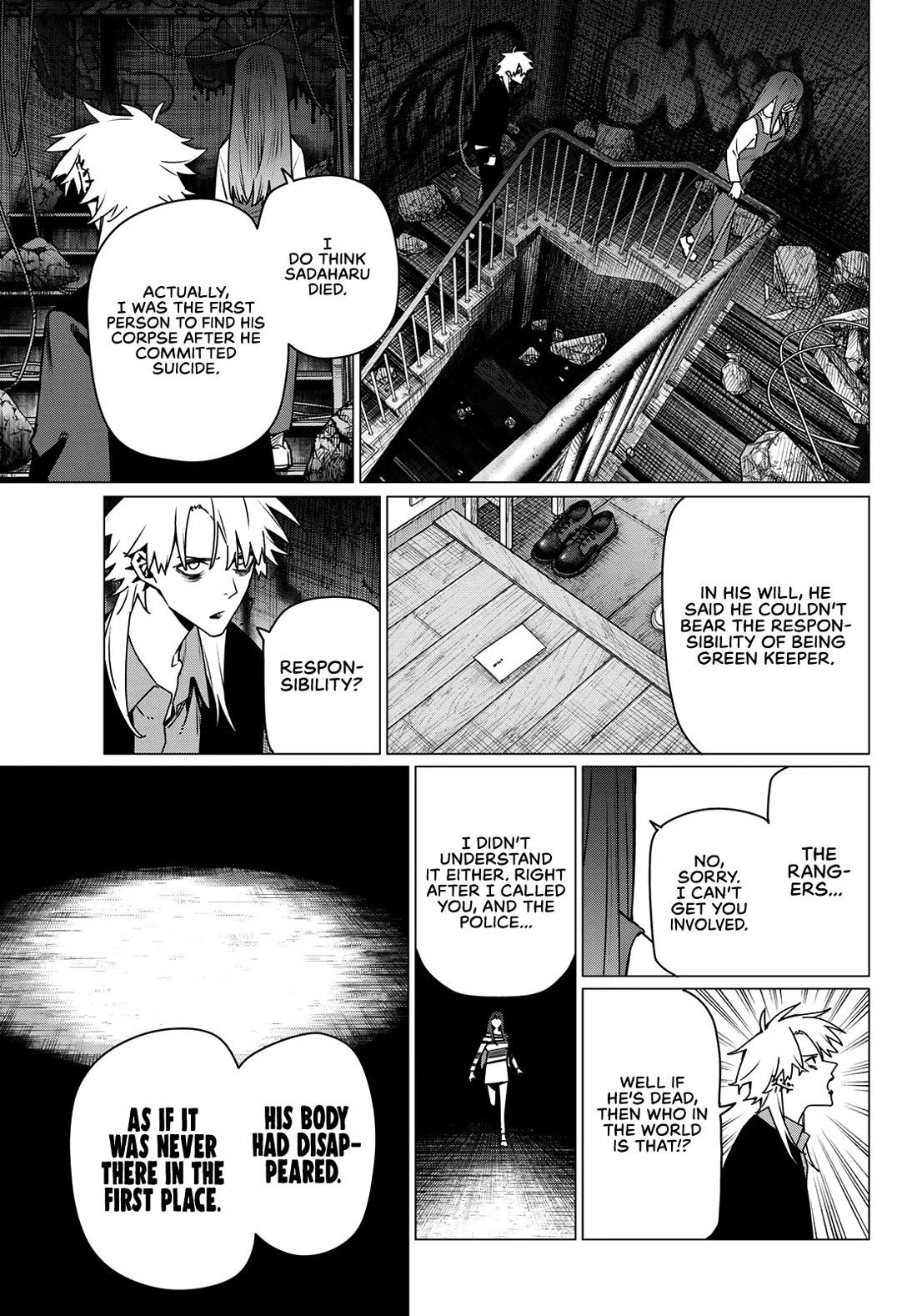 Ranger Reject chapter 204 page 7