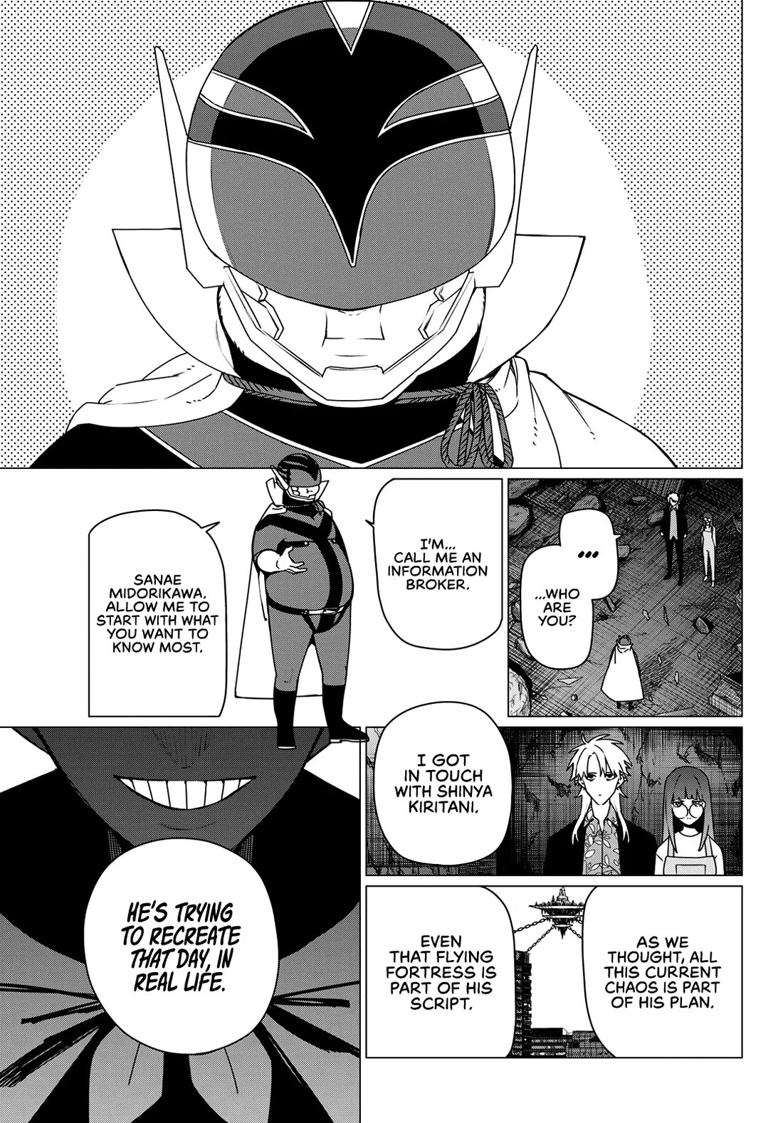 Ranger Reject chapter 204 page 9