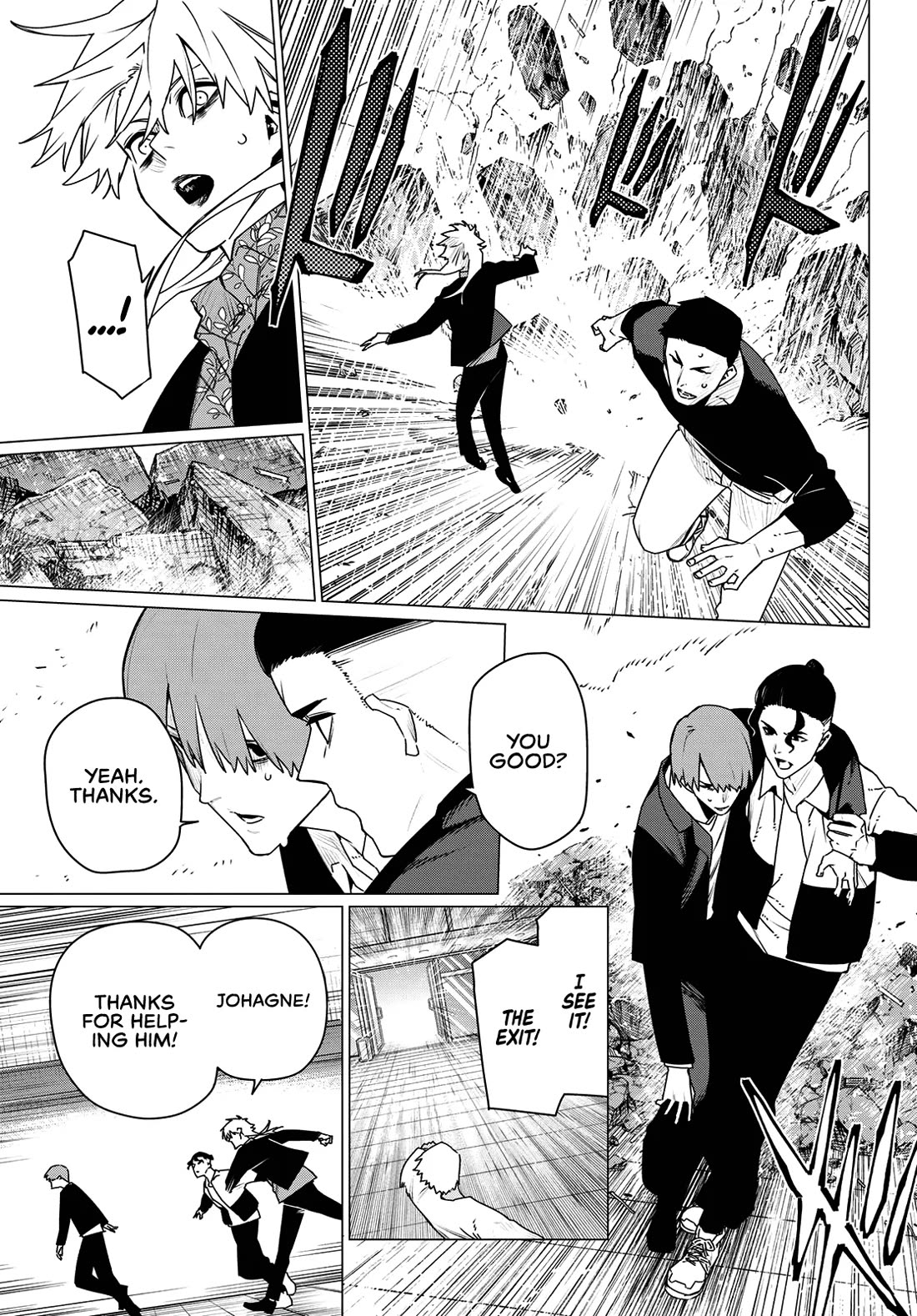Ranger Reject chapter 205 page 13