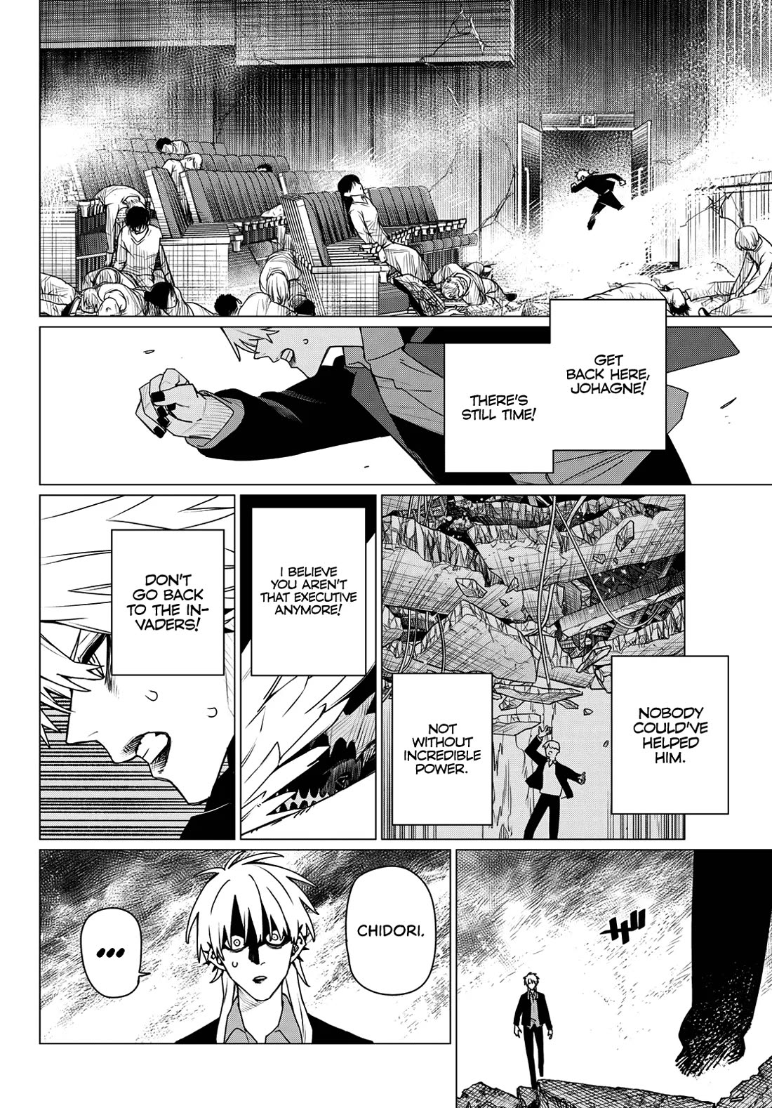 Ranger Reject chapter 205 page 16