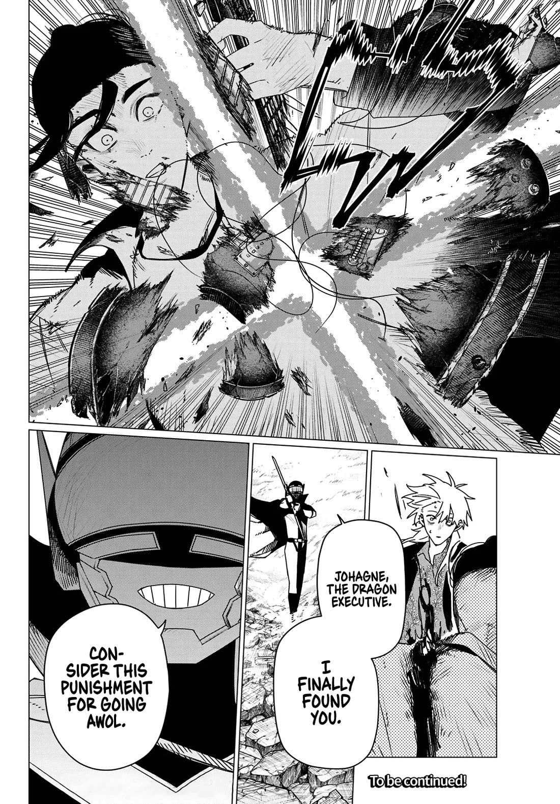 Ranger Reject chapter 205 page 18