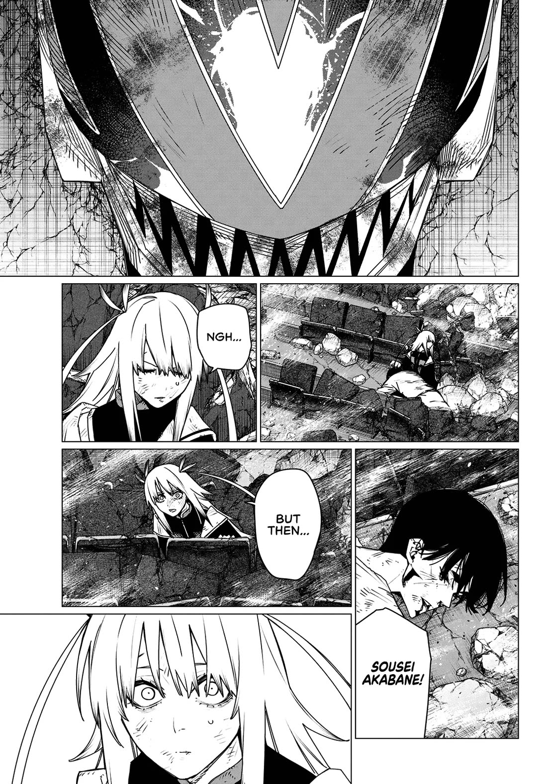 Ranger Reject chapter 207 page 17