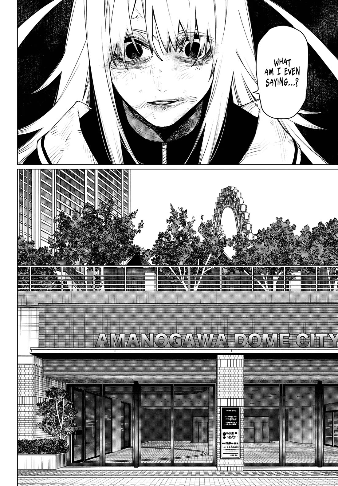 Ranger Reject chapter 208 page 6