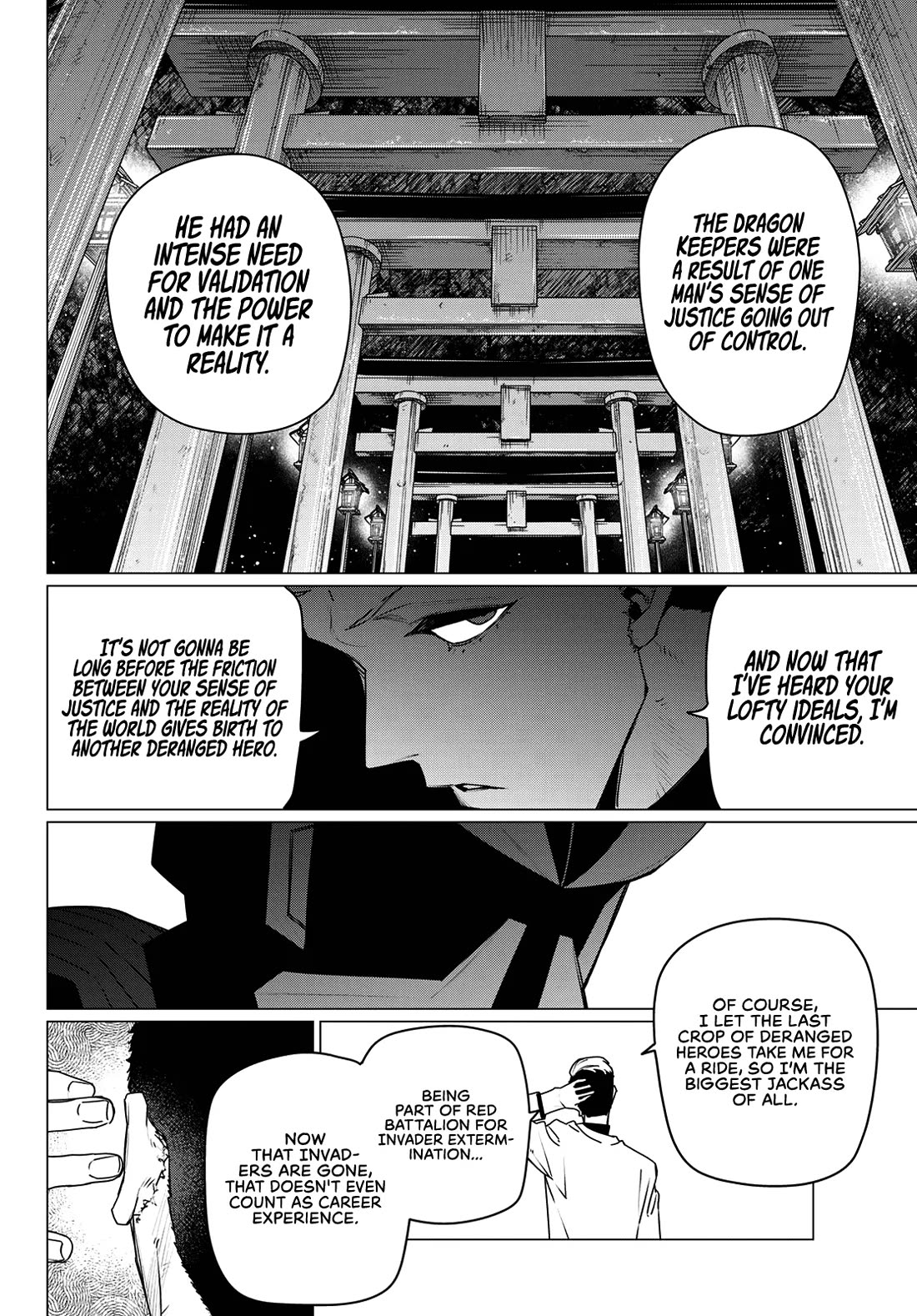 Ranger Reject chapter 209 page 10