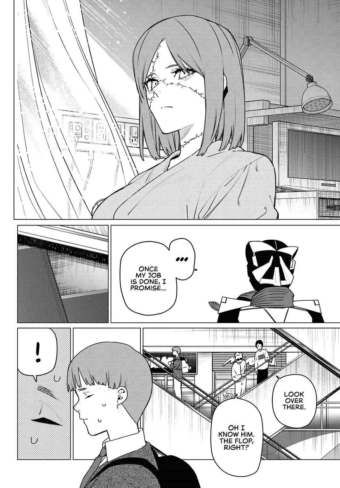 Ranger Reject chapter 209 page 12