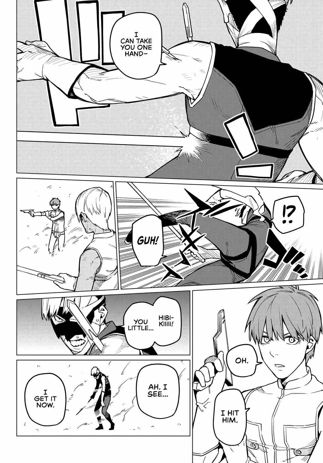 Ranger Reject chapter 21 page 5