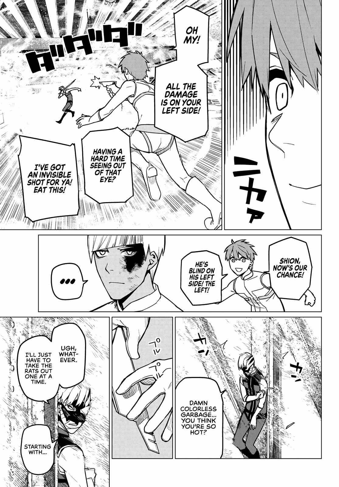 Ranger Reject chapter 21 page 6