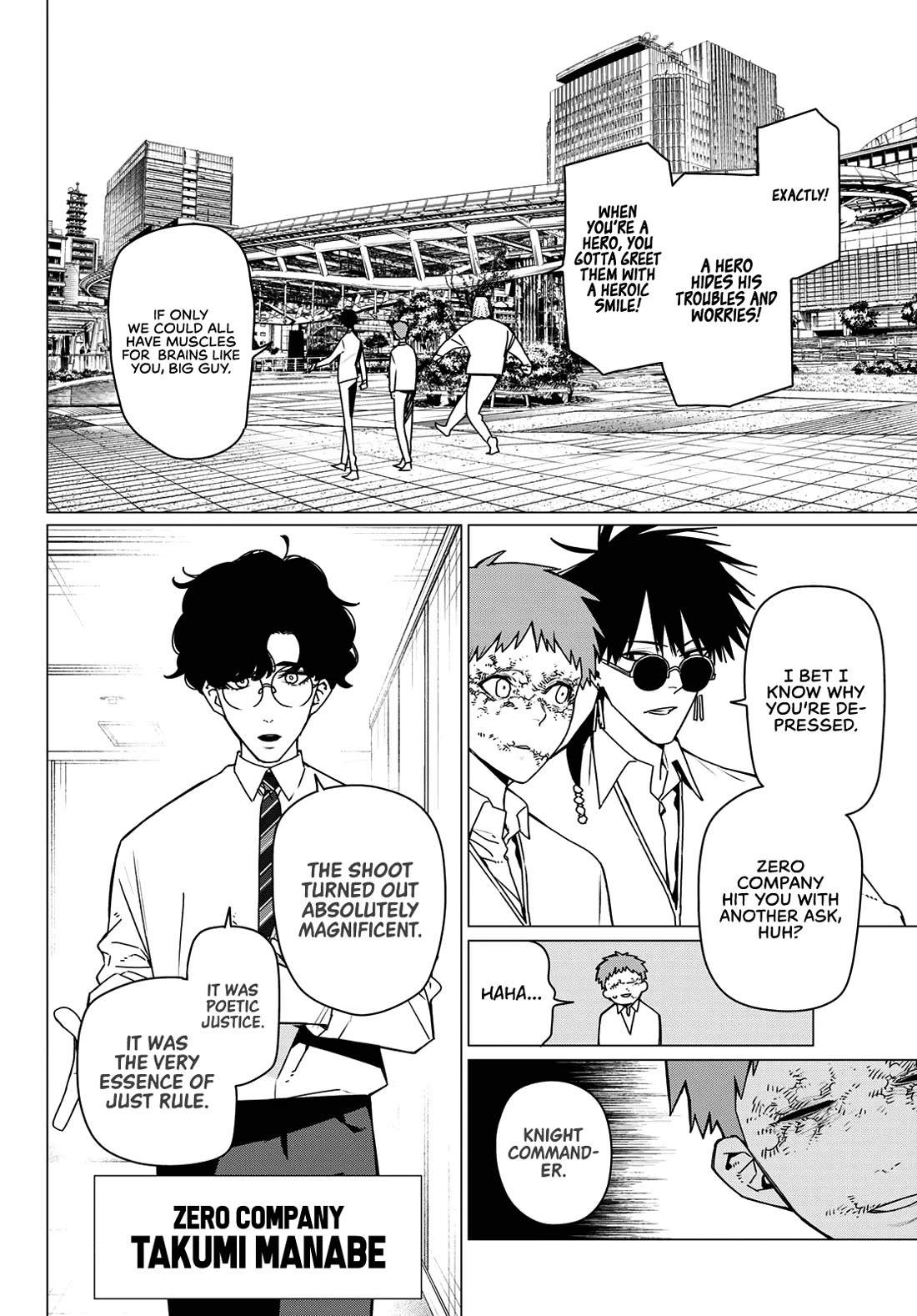 Ranger Reject chapter 210 page 2