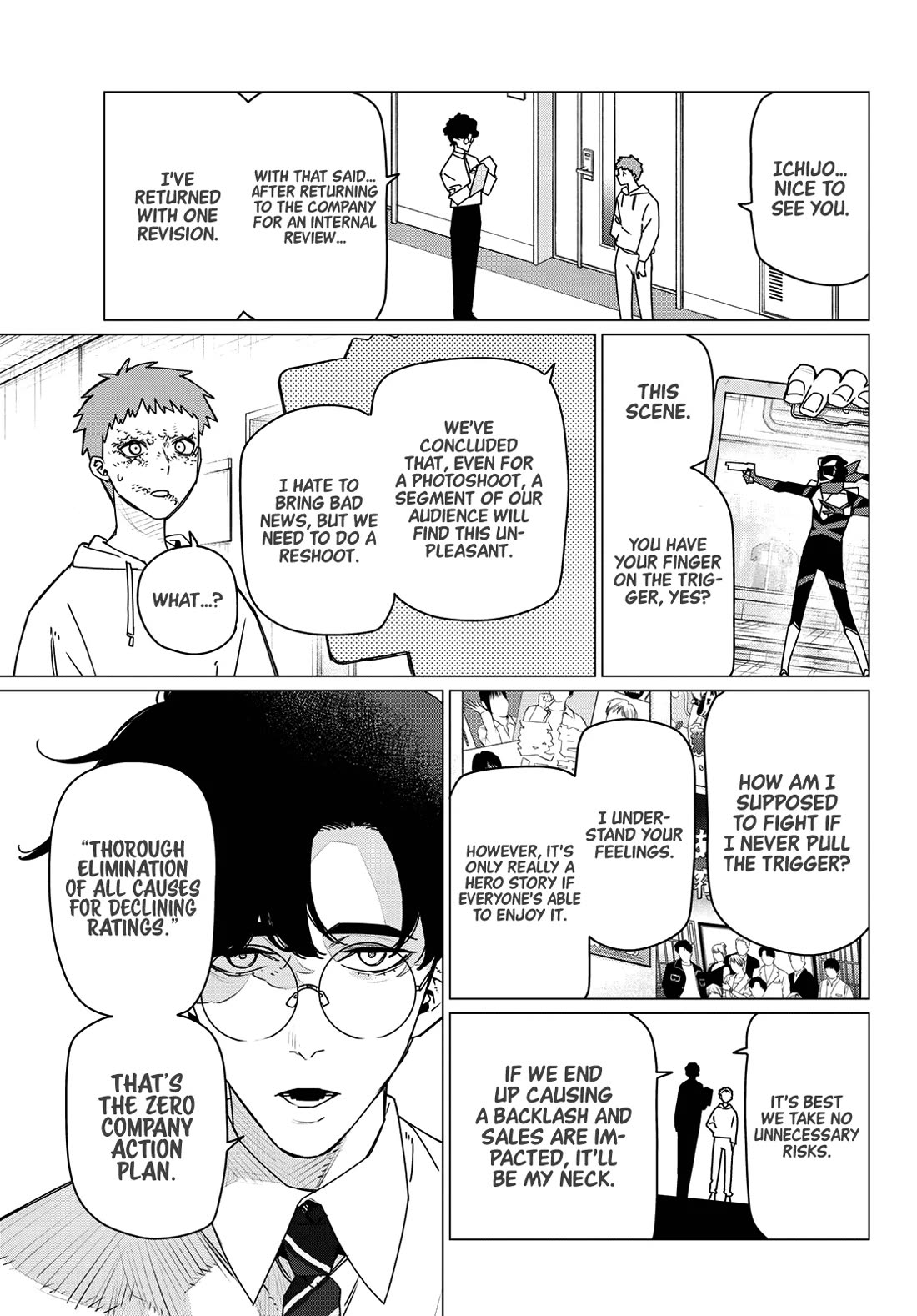 Ranger Reject chapter 210 page 3