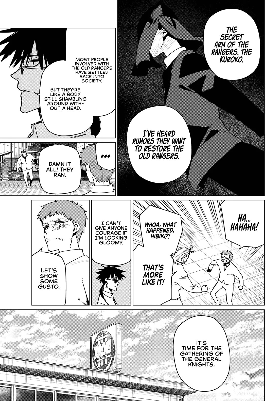 Ranger Reject chapter 210 page 5