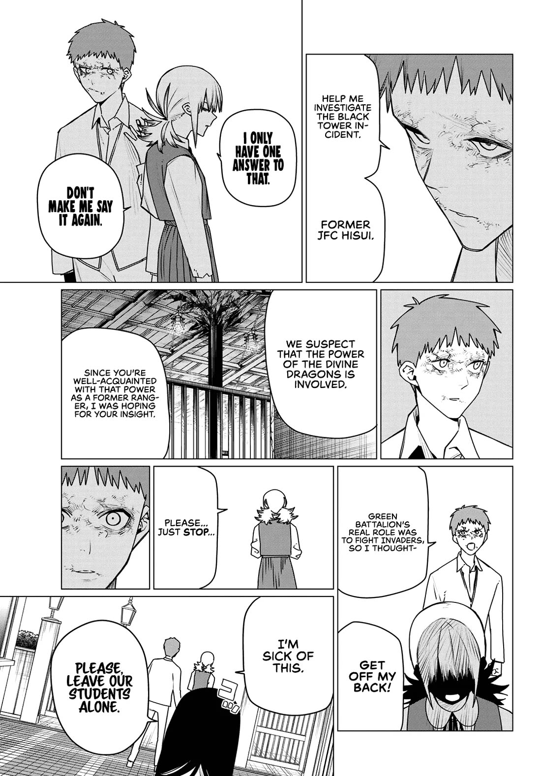Ranger Reject chapter 211 page 5