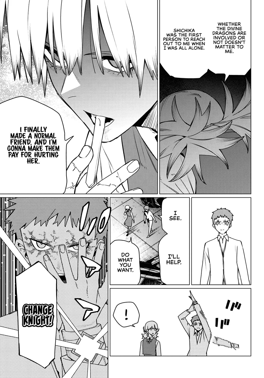 Ranger Reject chapter 212 page 13