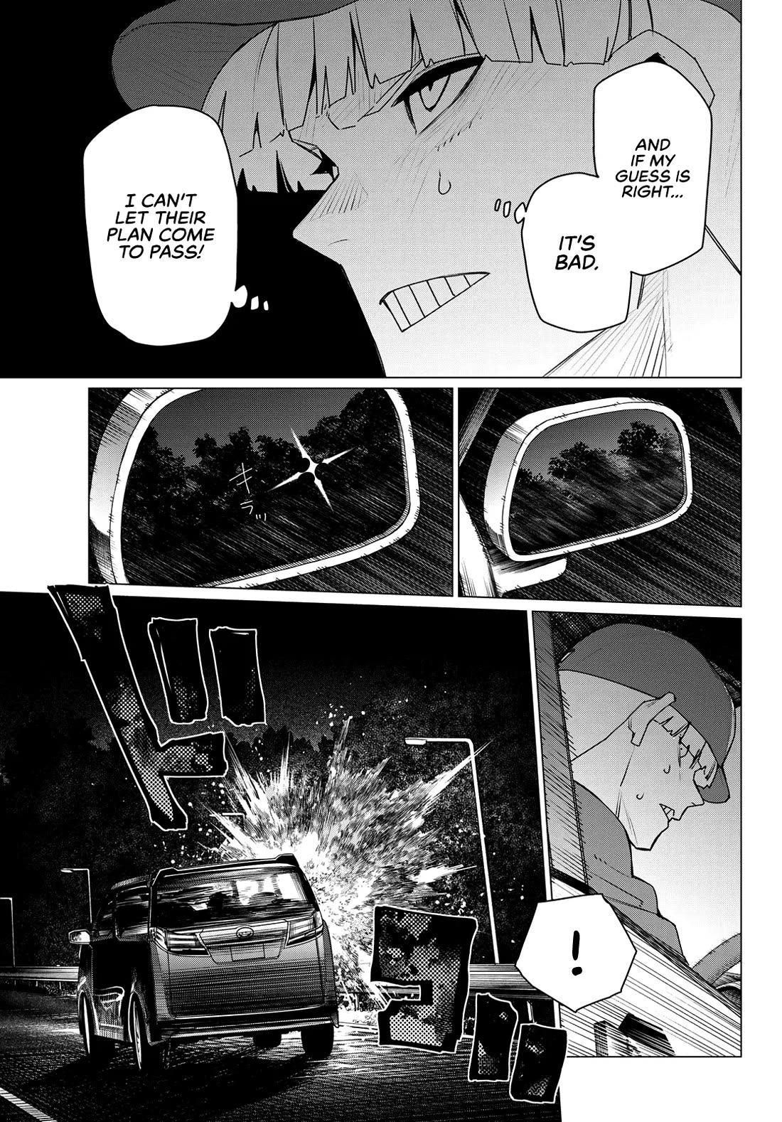 Ranger Reject chapter 212 page 15