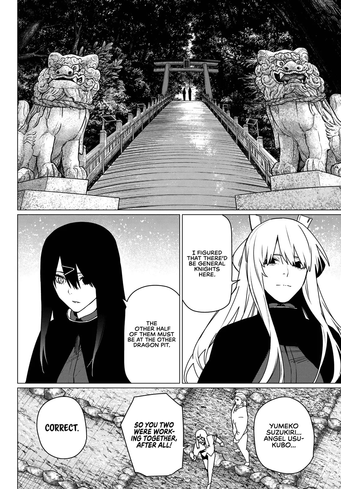 Ranger Reject chapter 213 page 14