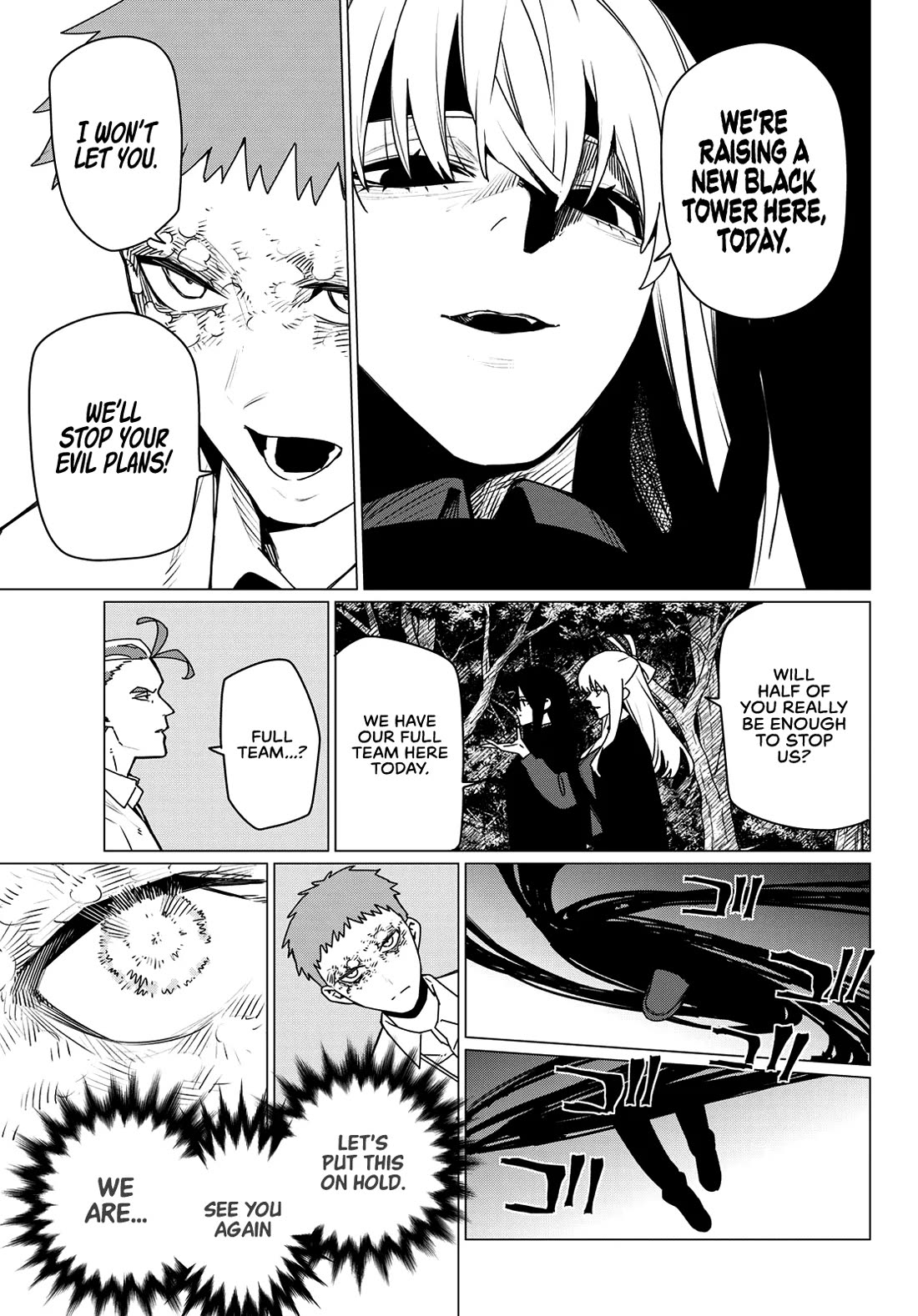 Ranger Reject chapter 213 page 15
