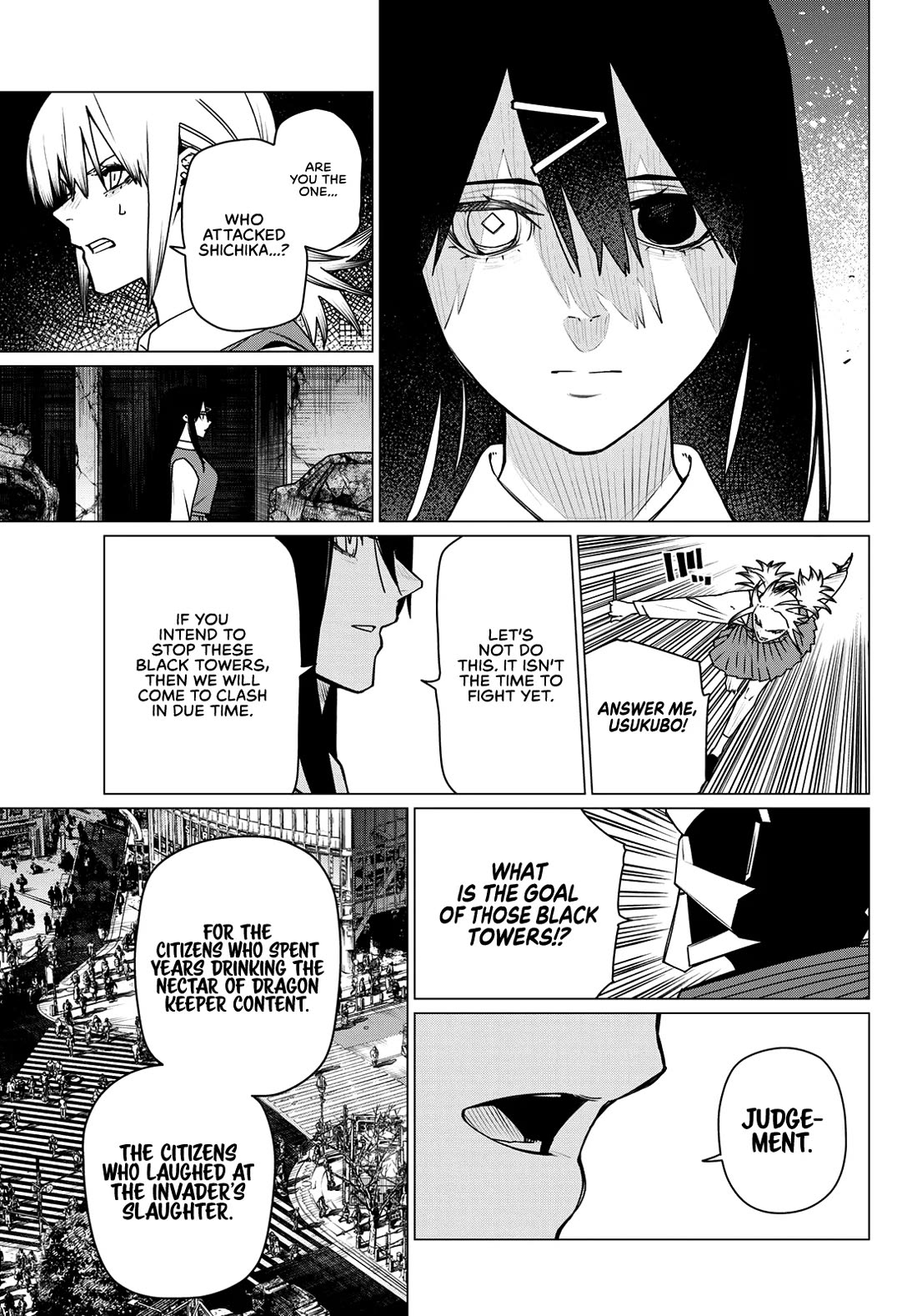Ranger Reject chapter 213 page 3