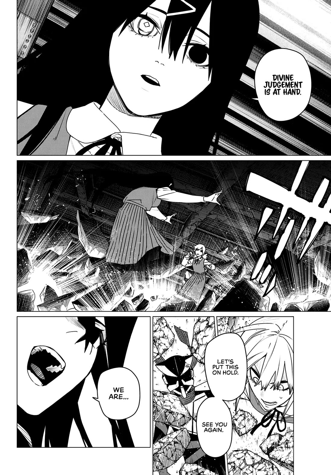 Ranger Reject chapter 213 page 4