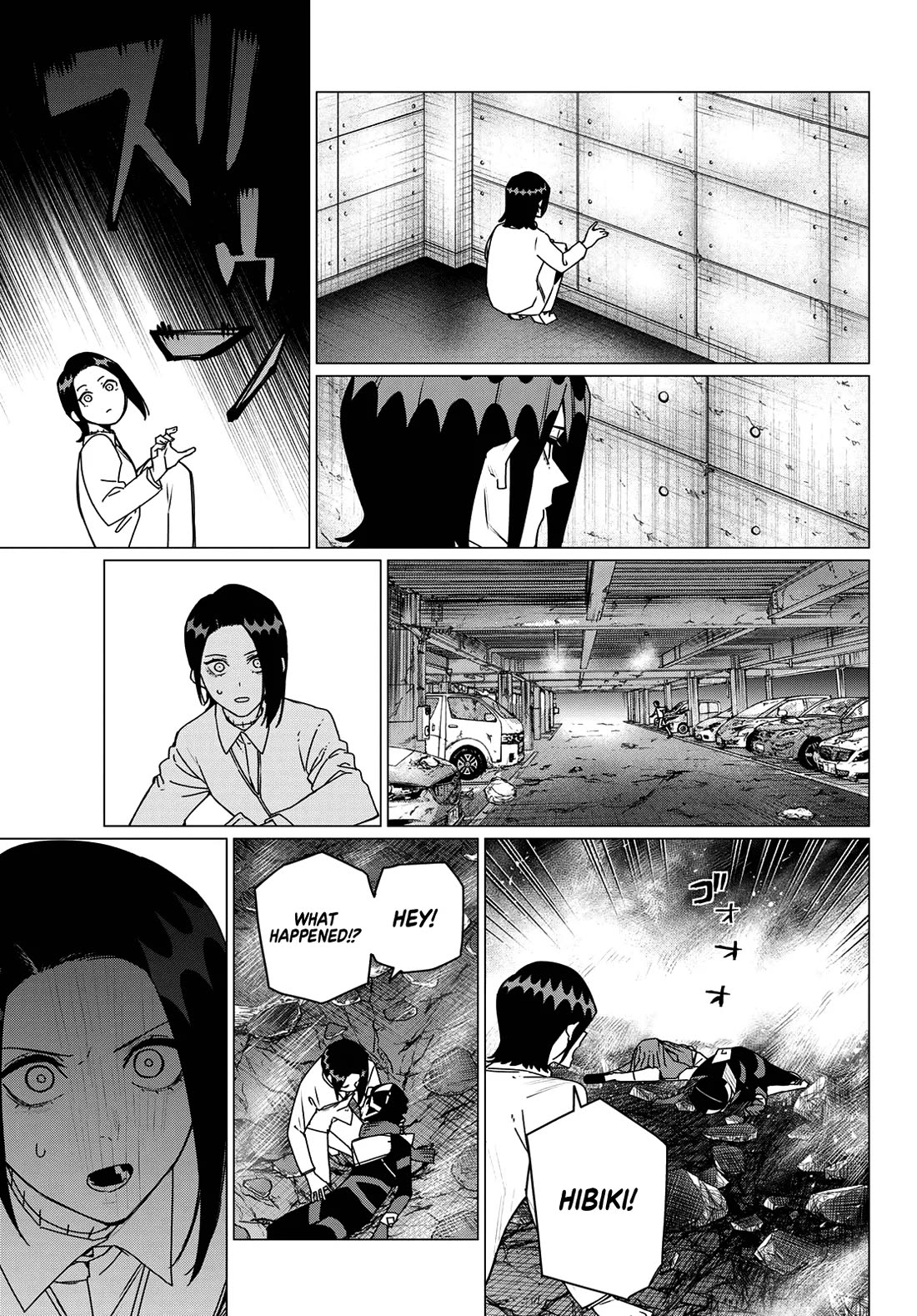Ranger Reject chapter 213 page 5