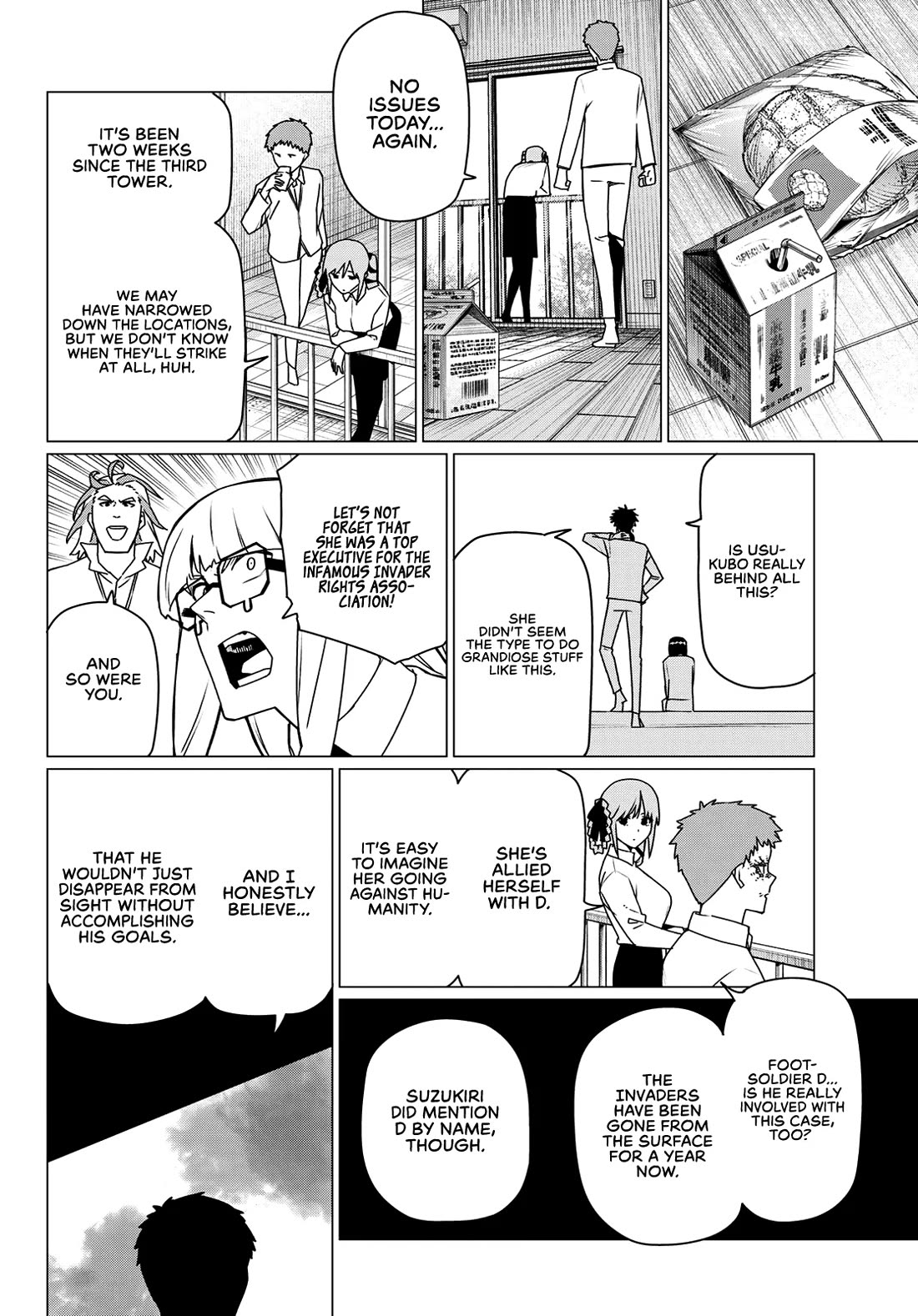 Ranger Reject chapter 213 page 8