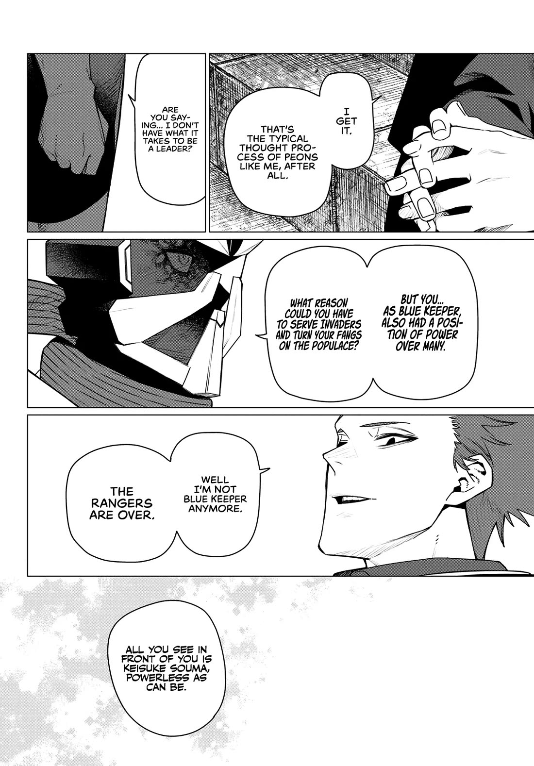 Ranger Reject chapter 214 page 12