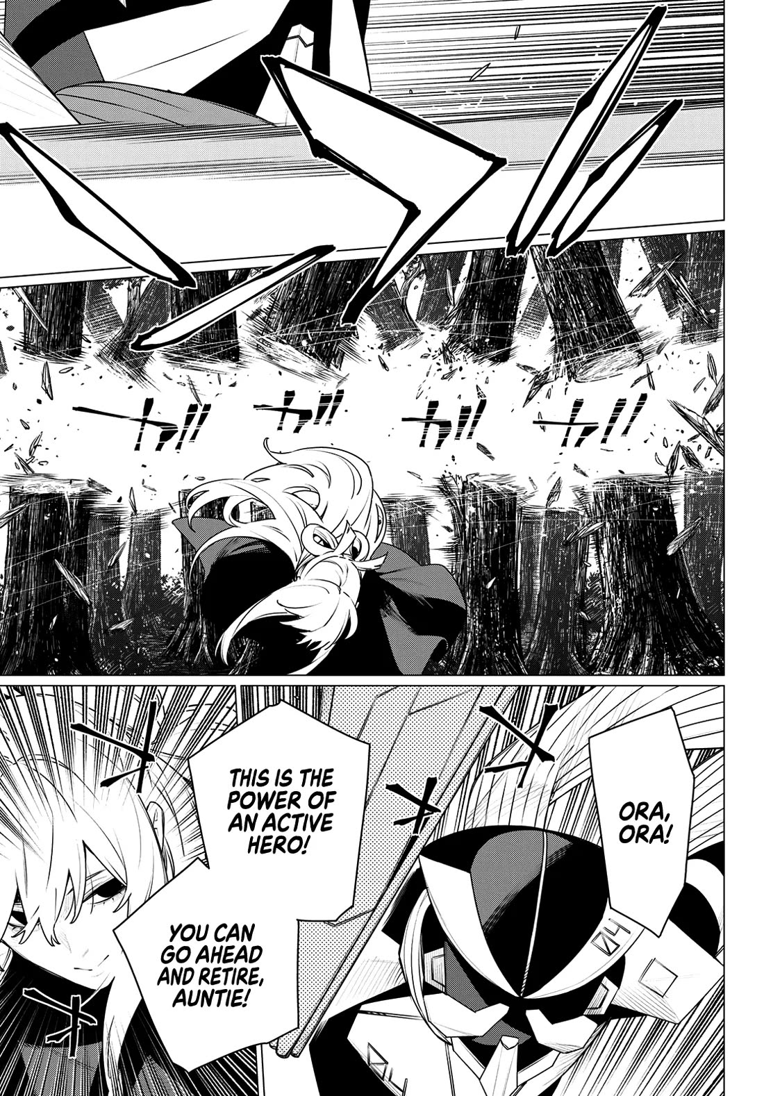 Ranger Reject chapter 214 page 15