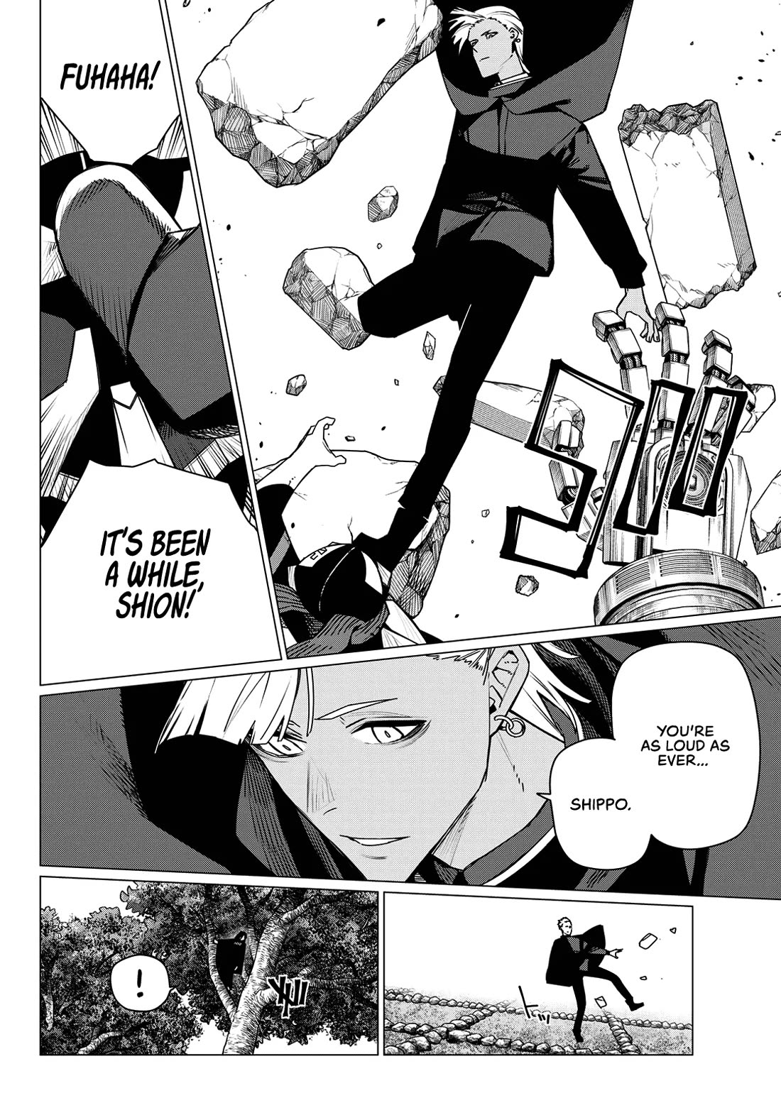 Ranger Reject chapter 214 page 8