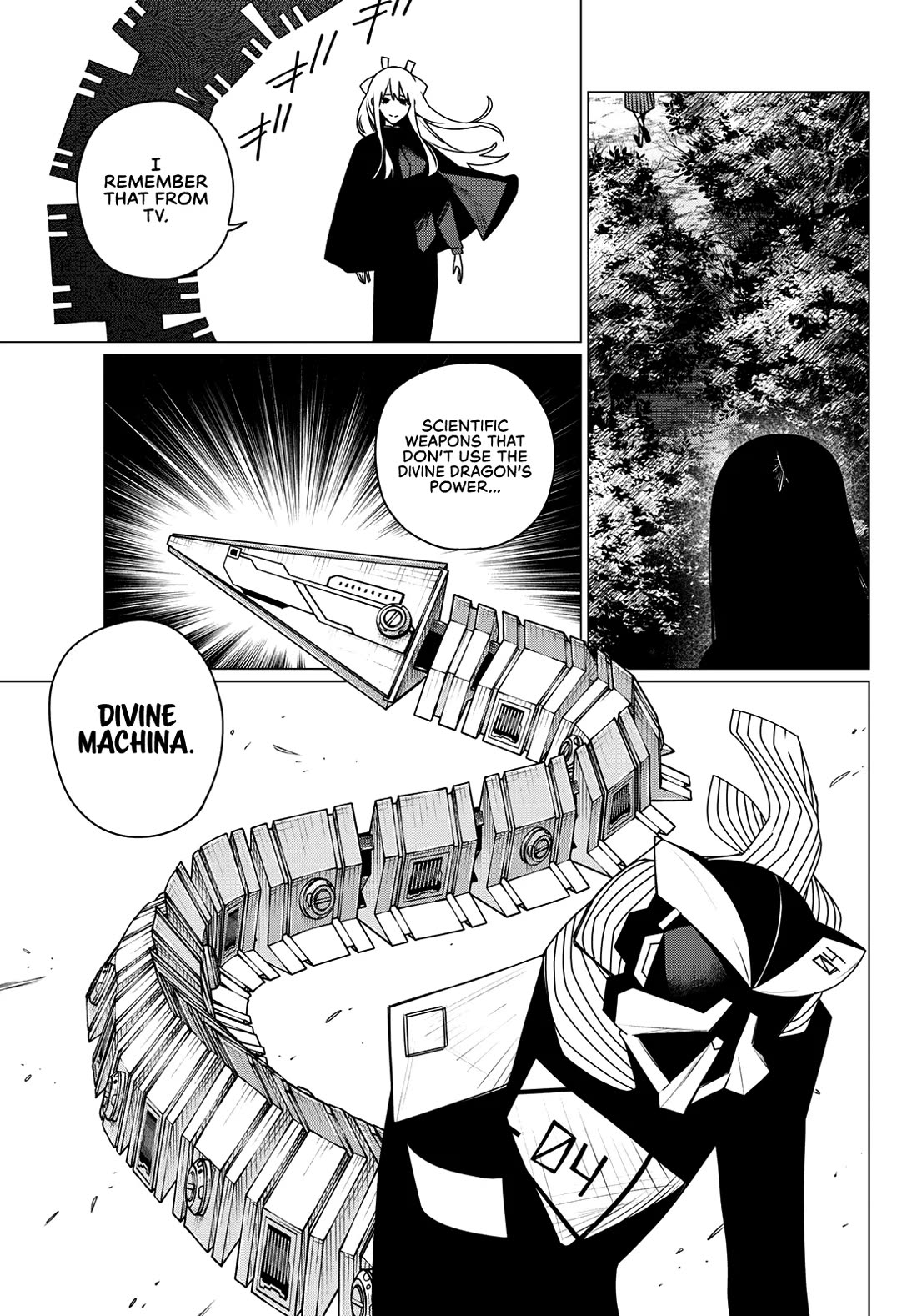 Ranger Reject chapter 214 page 9
