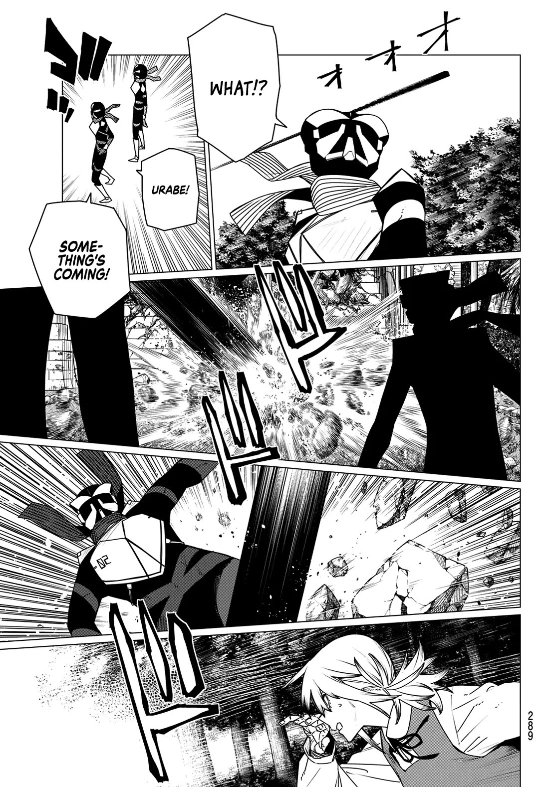Ranger Reject chapter 215 page 11