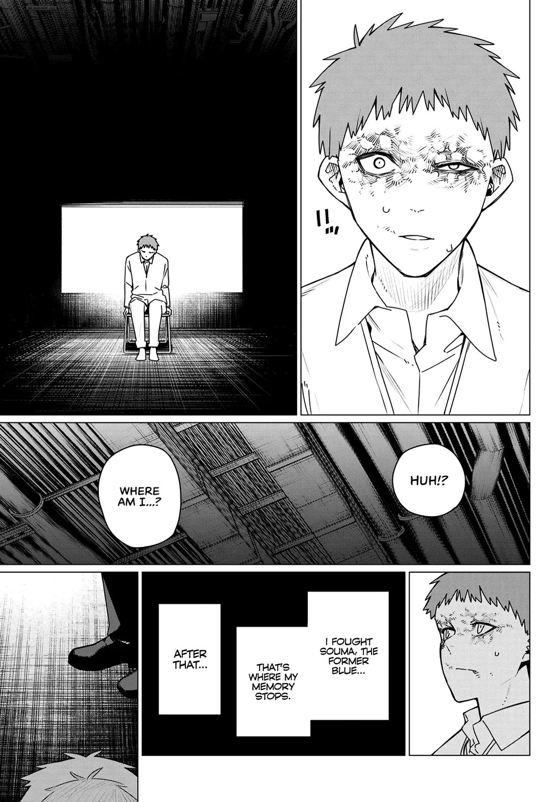 Ranger Reject chapter 215 page 14