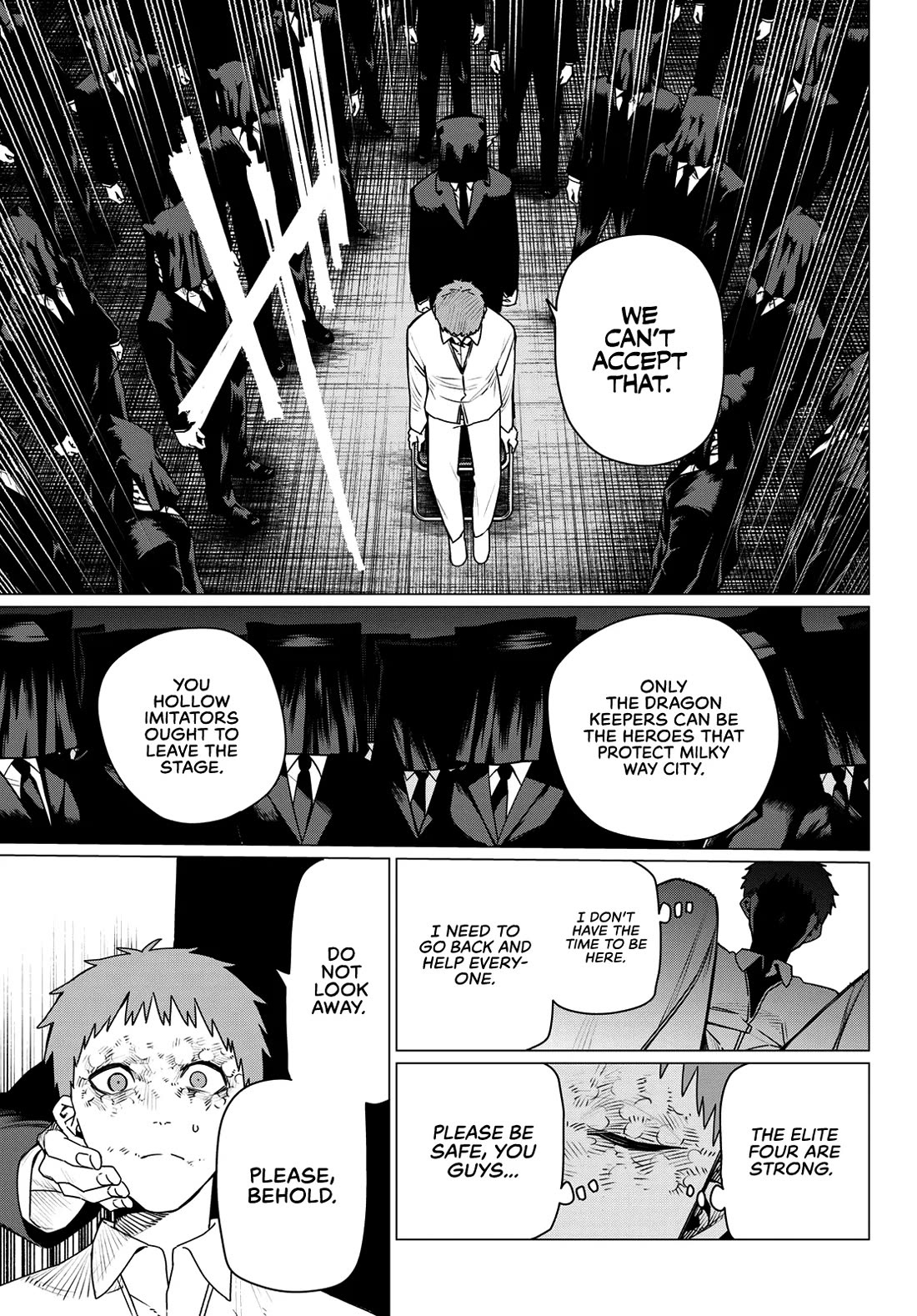 Ranger Reject chapter 215 page 16