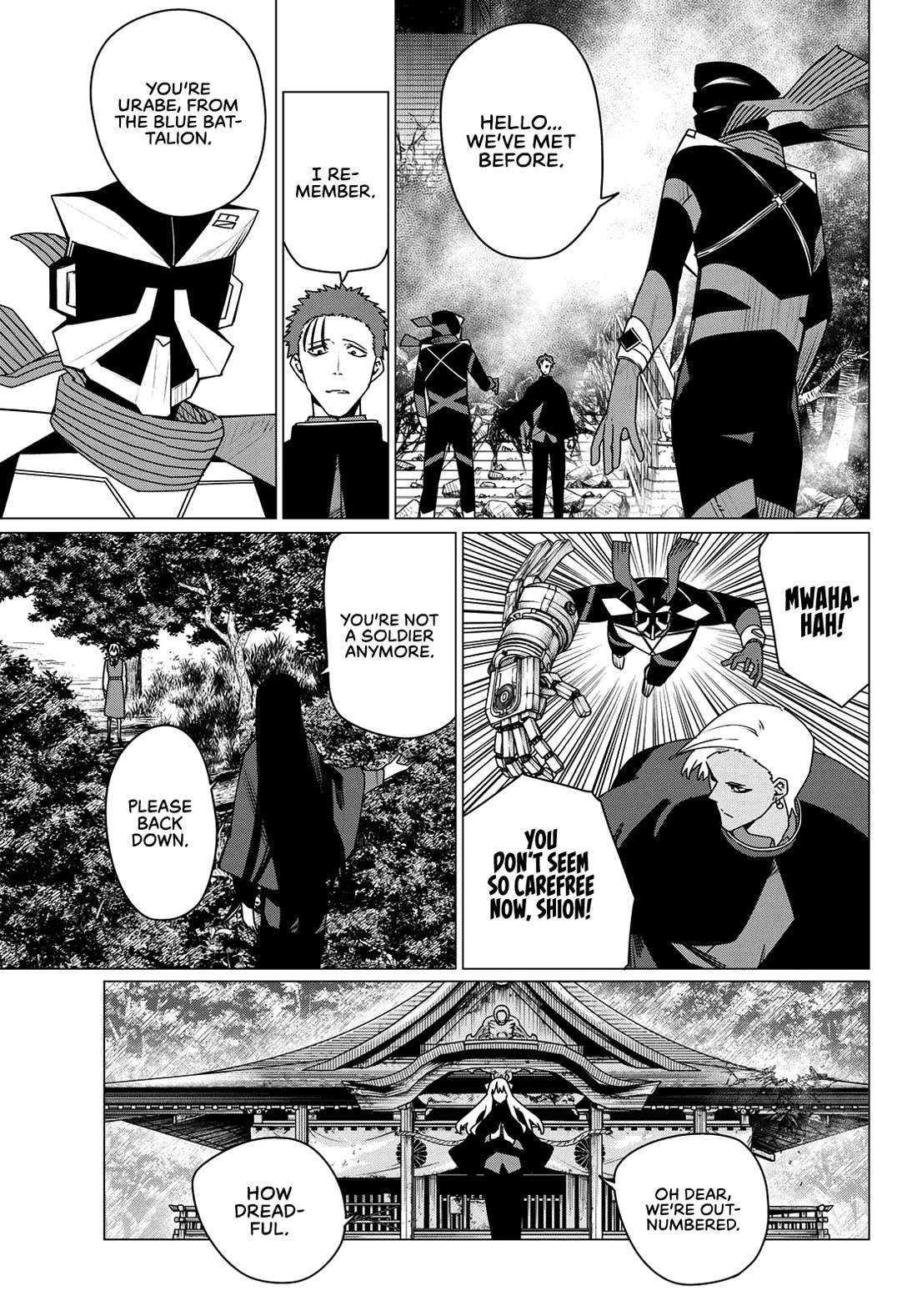 Ranger Reject chapter 215 page 9