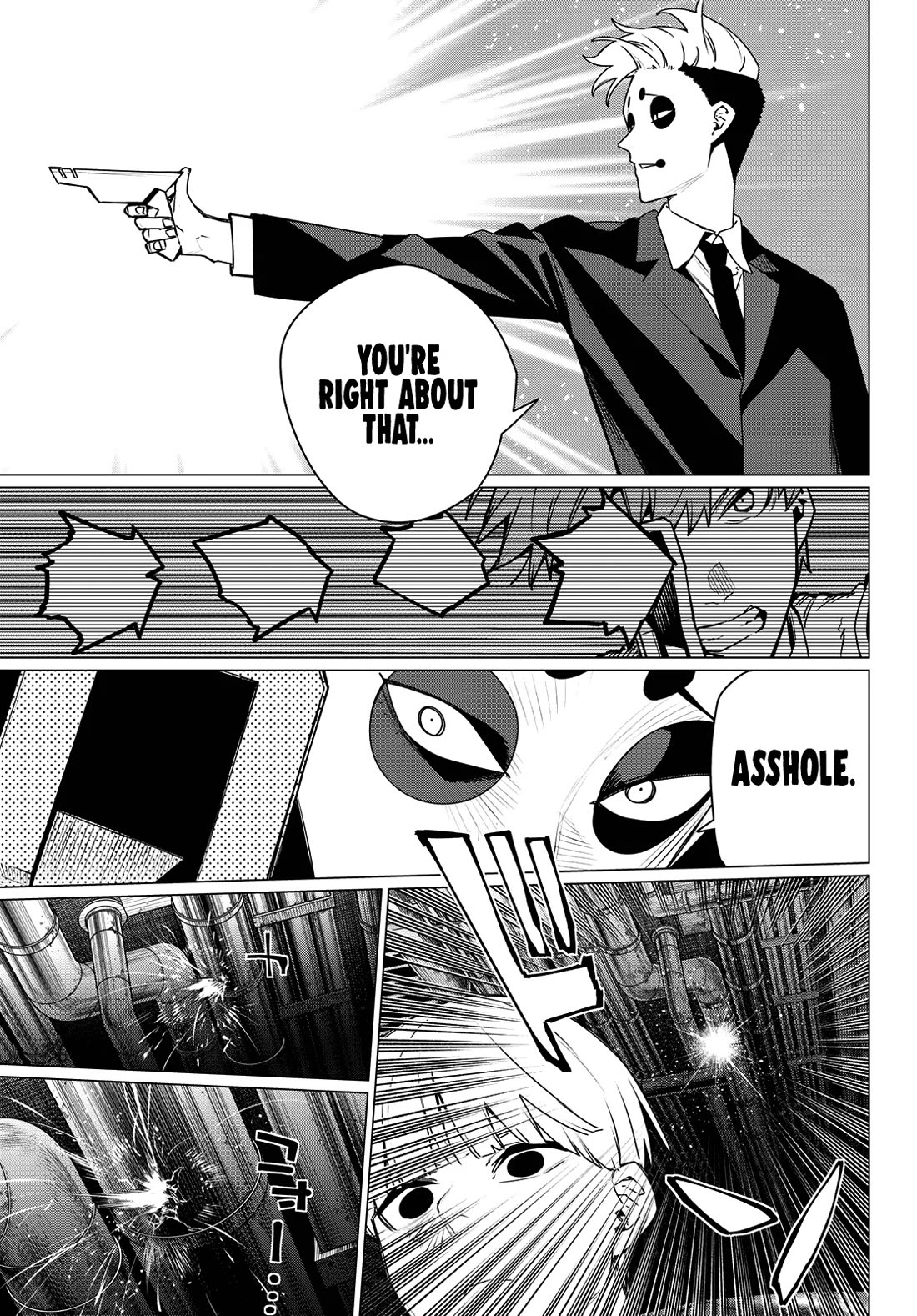 Ranger Reject chapter 216 page 15