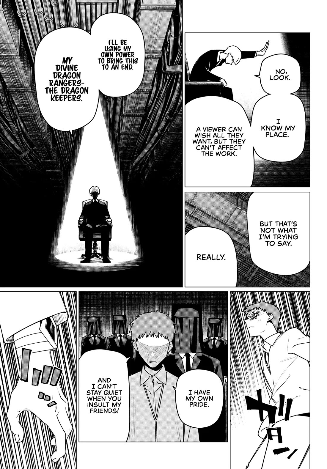 Ranger Reject chapter 216 page 3