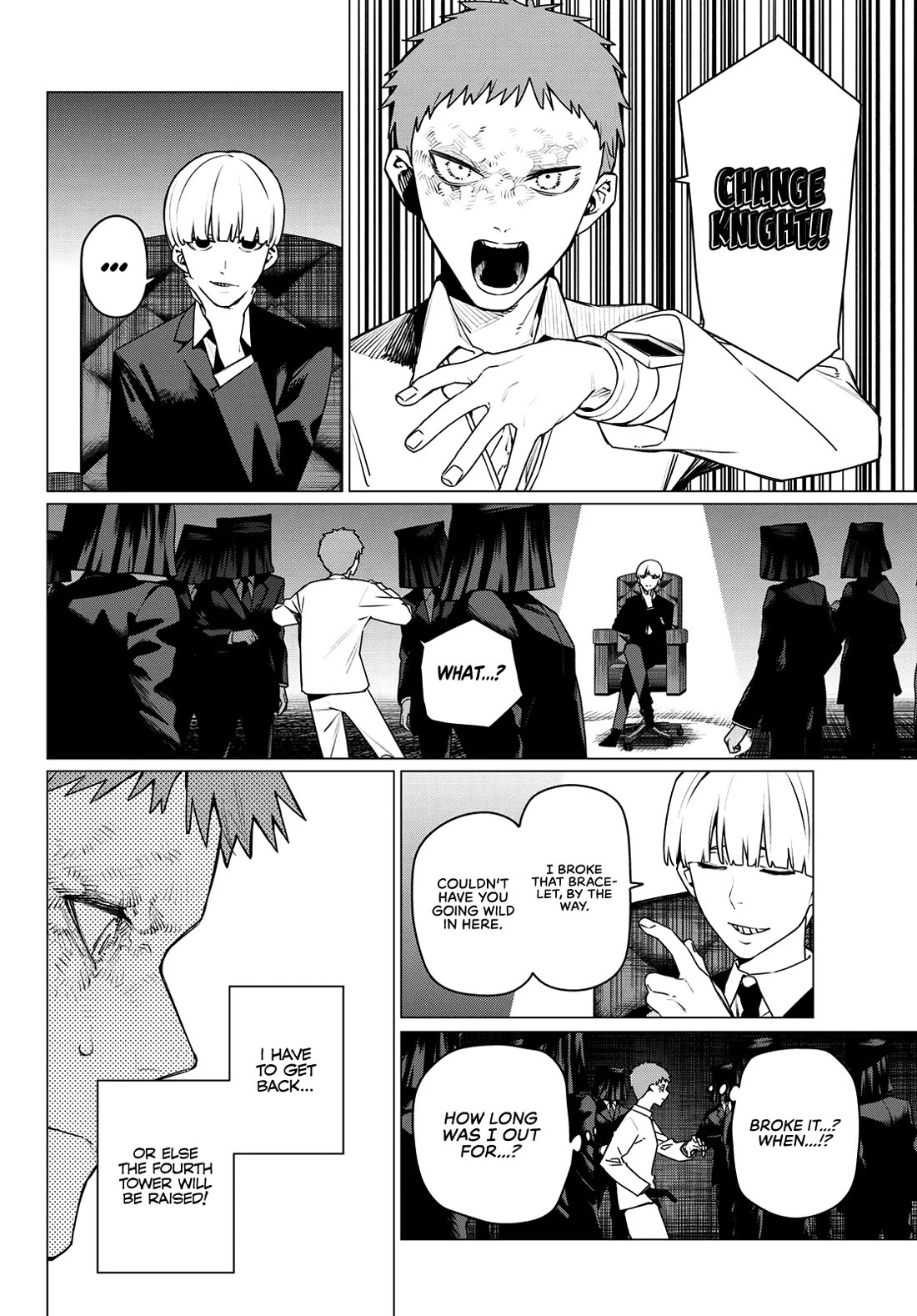 Ranger Reject chapter 216 page 4
