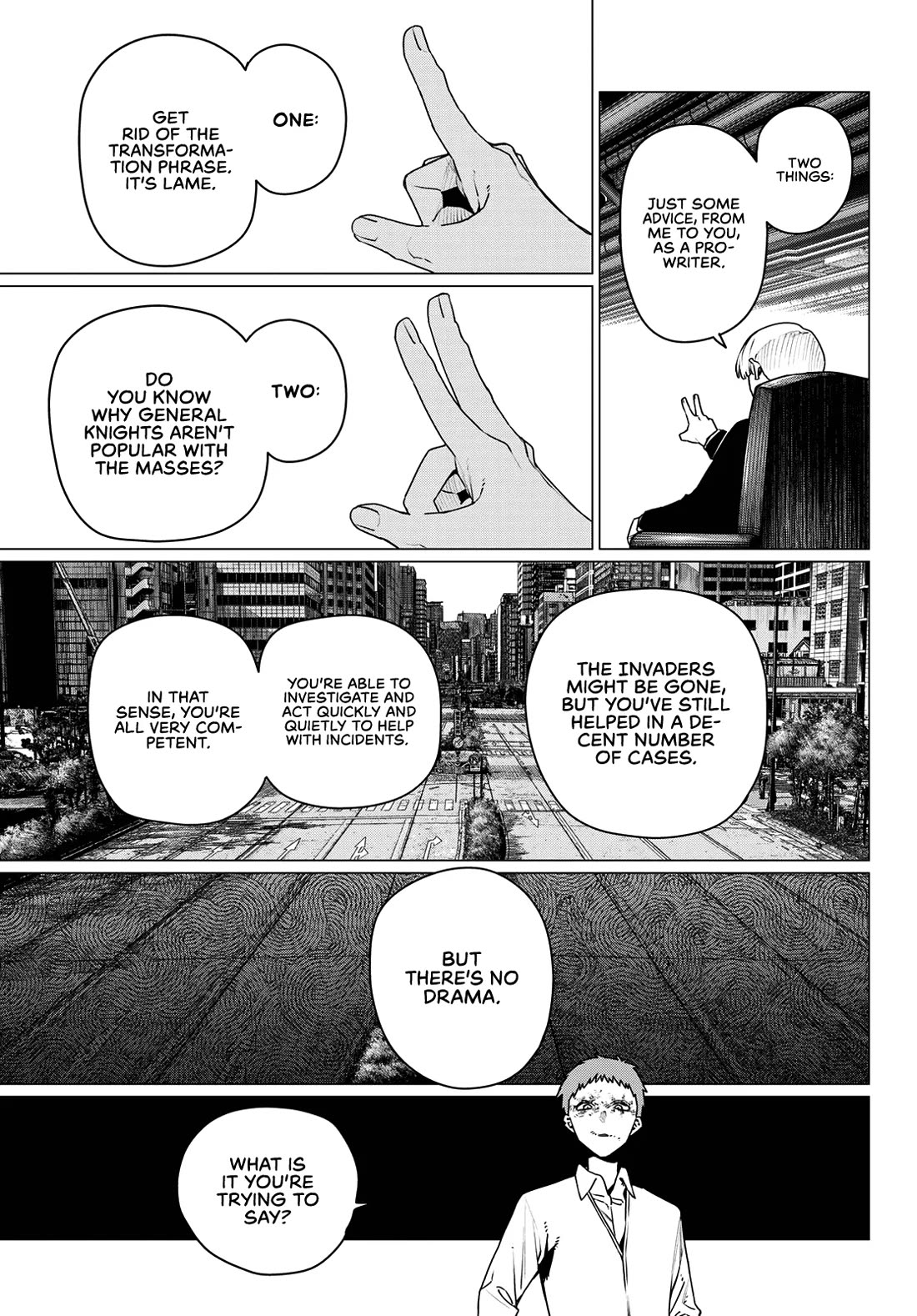 Ranger Reject chapter 216 page 5